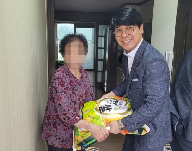 영양군노인복지관 추석맞이 사랑의 쌀 나눔 지원 